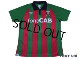 Glentoran FC 2010-2011 Home Shirt