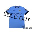Manchester City 2014-2015 Home Shirt #16 Kun Aguero Champions Barclays Premier League Patch/Badge
