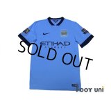 Manchester City 2014-2015 Home Shirt #16 Kun Aguero Champions Barclays Premier League Patch/Badge