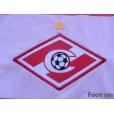 Photo5: Spartak Moscow 2012-2013 Home Shirt w/tags