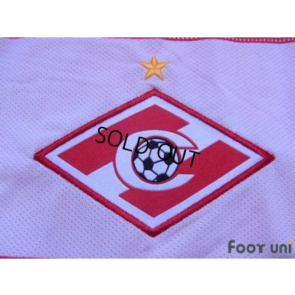 Photo5: Spartak Moscow 2012-2013 Home Shirt w/tags