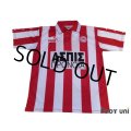 Olympiacos 1998-1999 Home Shirt #10 Ivic
