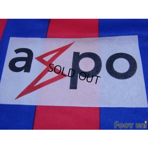 Photo8: Basel 2000-2001 Home Shirt #11 Tum