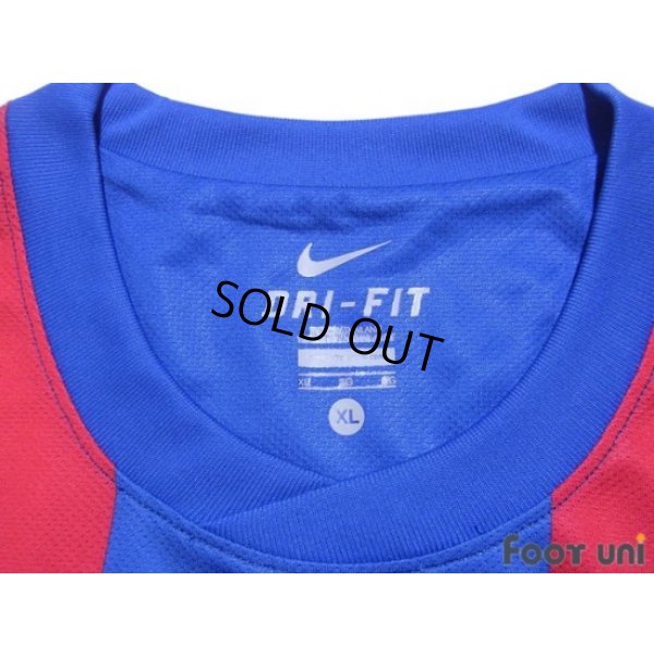 Photo4: Basel 2011-2012 Home Shirt