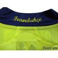 Photo7: Fenerbahce 2007-2008 Home Shirt w/tags