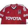 Photo3: Besiktas 2012-2013 Away Shirt