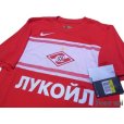 Photo3: Spartak Moscow 2012-2013 Home Shirt w/tags