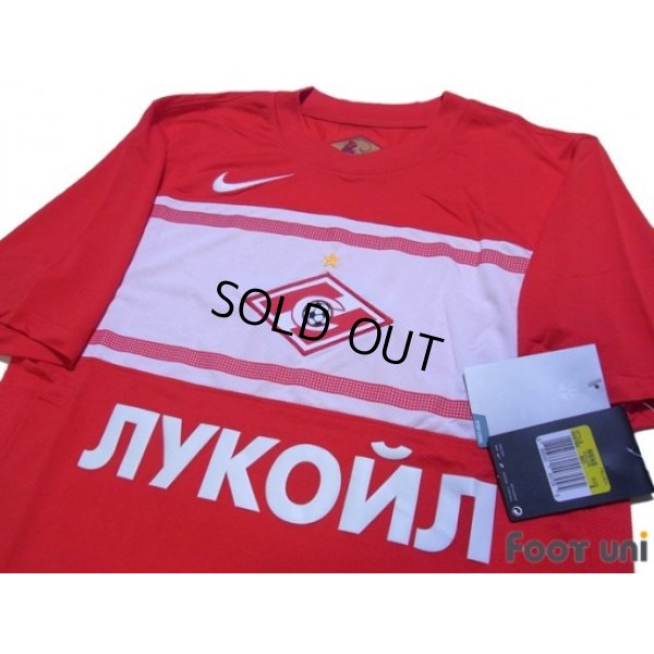 Photo3: Spartak Moscow 2012-2013 Home Shirt w/tags