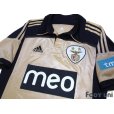 Photo3: Benfica 2011-2012 Away Shirt (3)