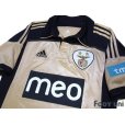 Photo3: Benfica 2011-2012 Away Shirt