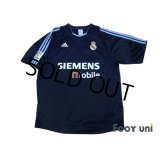Real Madrid 2003-2004 Away Shirt LFP Patch/Badge
