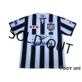 Albinegros de Orizaba 2008 Home Shirt