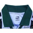 Photo4: Coritiba 2001 Away Shirt