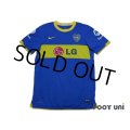 Boca Juniors 2010-2011 Home Shirt #10 Roman Riquelme