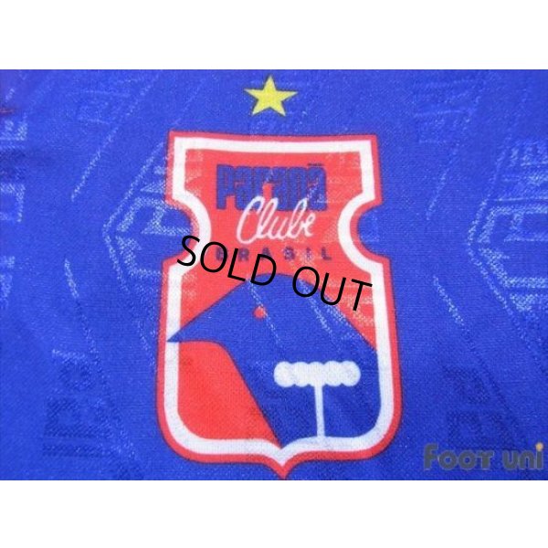 Photo5: Parana Clube 1996 Home Shirt