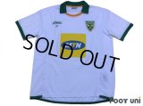 Golden Arrows FC 2010 Away Shirt