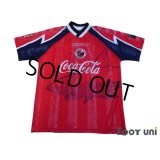 CD Veracruz 1997 Home Shirt