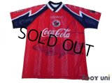 CD Veracruz 1997 Home Shirt