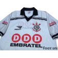 Photo3: Corinthians 1998 Home Shirt