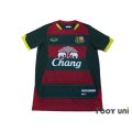 Phuket FC 2014 Home Shirt w/tags