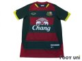 Phuket FC 2014 Home Shirt w/tags
