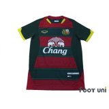 Phuket FC 2014 Home Shirt w/tags