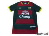 Phuket FC 2014 Home Shirt w/tags