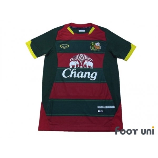 Photo1: Phuket FC 2014 Home Shirt w/tags