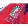 Photo7: CD Veracruz 1997 Home Shirt