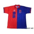 Photo1: Parana Clube 1996 Home Shirt (1)