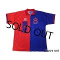 Parana Clube 1996 Home Shirt