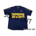 Boca Juniors 2007-2008 Home Shirt