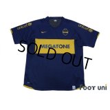 Boca Juniors 2007-2008 Home Shirt
