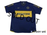 Boca Juniors 2007-2008 Home Shirt