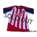 CD Guadalajara 2010-2011 Home Shirt