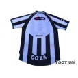Photo2: Coritiba 2001 Away Shirt (2)