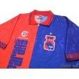 Photo3: Parana Clube 1996 Home Shirt