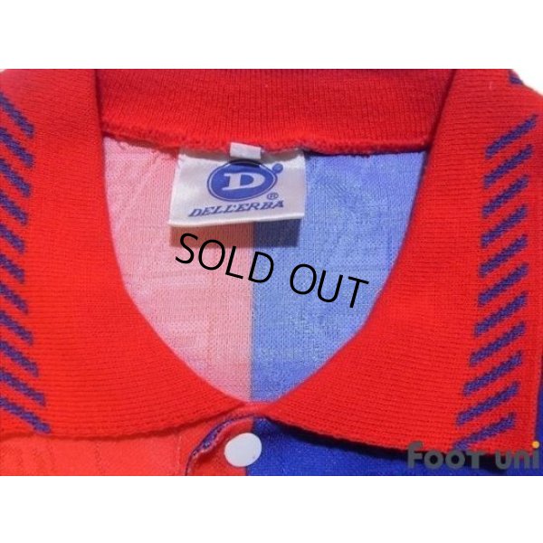 Photo4: Parana Clube 1996 Home Shirt