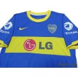 Photo3: Boca Juniors 2010-2011 Home Shirt #10 Roman Riquelme