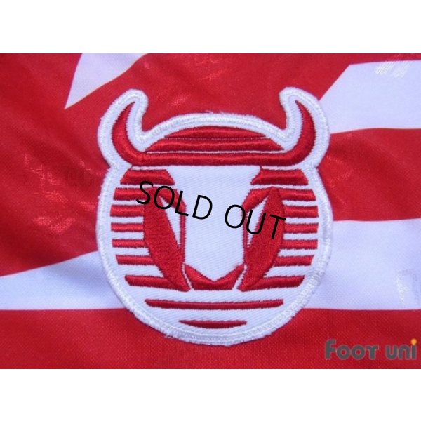 Photo5: Toros Neza 1998 Away Shirt