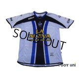 Club Almagro 2006 Away Shirt