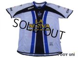 Club Almagro 2006 Away Shirt