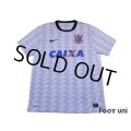Corinthians 2012 Home Shirt