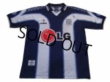 Alianza Lima 1990 Home Shirt #10