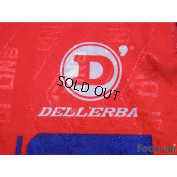 Photo6: Parana Clube 1996 Home Shirt