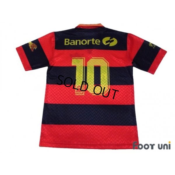 Photo2: Sport Club do Recife 1995 Home Shirt #10