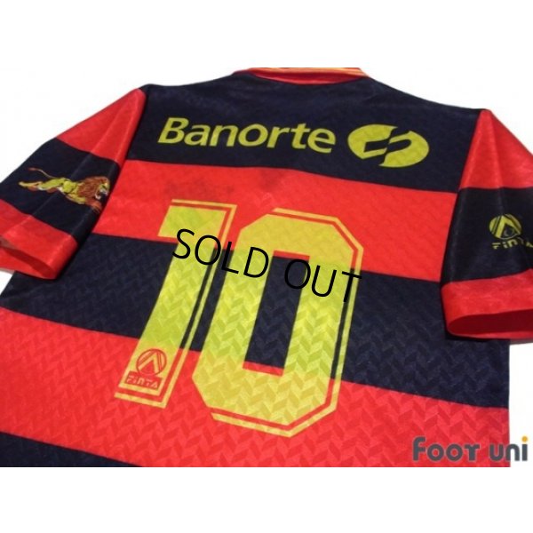 Photo4: Sport Club do Recife 1995 Home Shirt #10