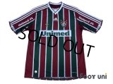 Fluminense 2009-2010 Home Shirt #10