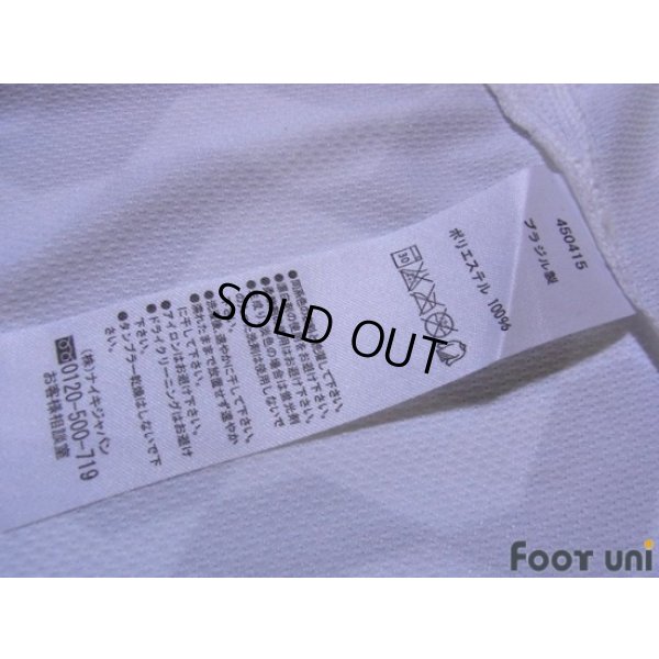 Photo7: Corinthians 2012 Home Shirt