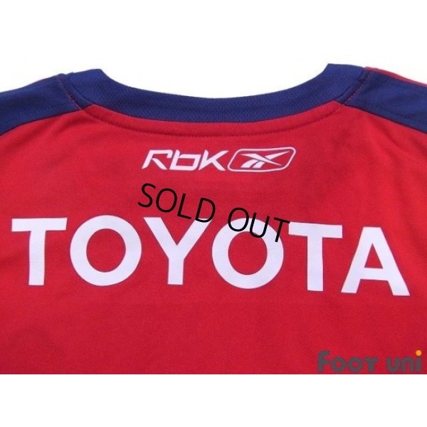 Photo6: CD Guadalajara 2010-2011 Home Shirt